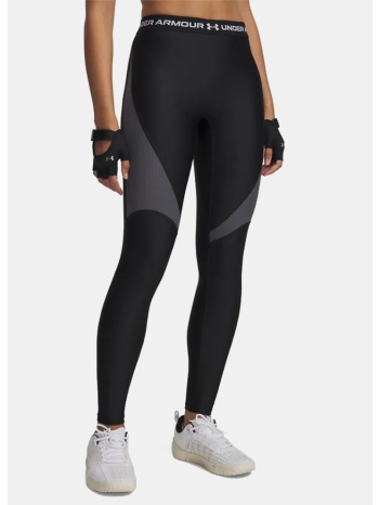 under armour hg rib legging (9000245852_73291)
