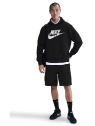 nike m nk club bb po gfx hoodie (9000232171_6913)
