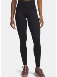 under armour pjt rock legging (9000245934_88965)