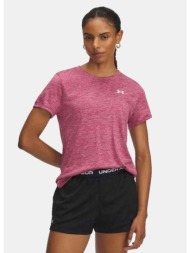 under armour tech ssc- twist (9000245831_88940)