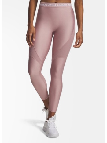 under armour hg rib legging (9000245897_88956)