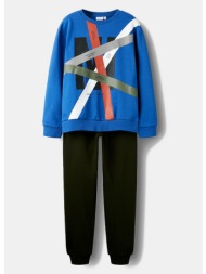 name it nkmobelix ...