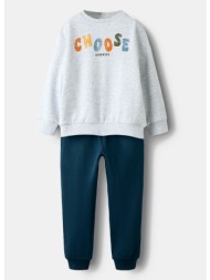 name it nmmobelix sweat ...