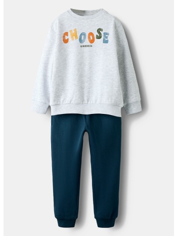 name it nmmobelix sweat set bru (9000237426_19355)