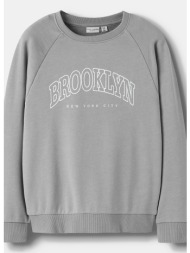 name it nkmvion παιδική μπλούζα φούτερ (9000237430_87746)