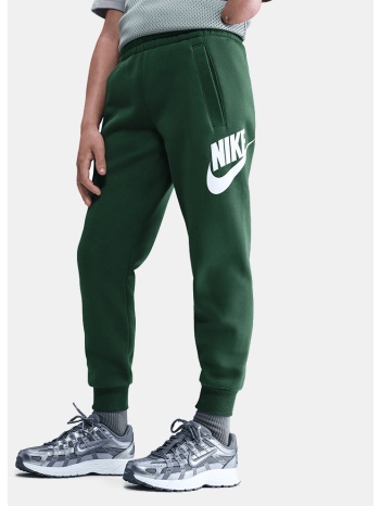 nike k nsw club flc jggr hbr (9000232462_86440)