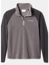 columbia glacial™ half ...