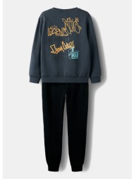 name it nkmobelix ...