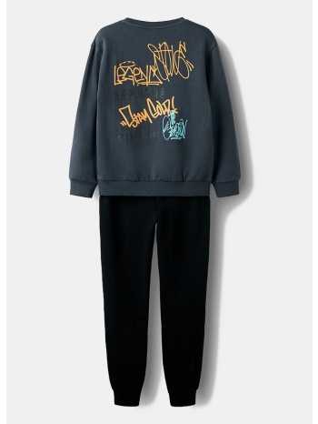 name it nkmobelix παιδικό σετ φόρμας (9000237422_2071)