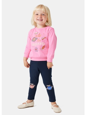 name it nmfoliana sweat set bru (9000237425_71150)