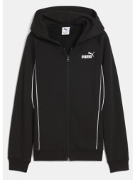 puma sport full-zip ...