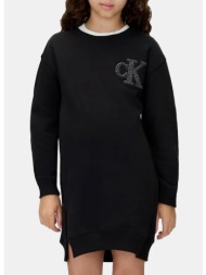 calvin klein towling ...