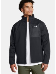 under armour cgi shield 2.0 (9000245875_44184)