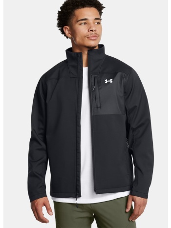 under armour cgi shield 2.0 (9000245875_44184)