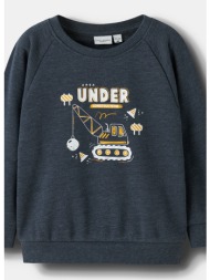 name it nmmvion ls nreg sweat unb (9000237431_22921)