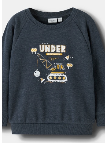 name it nmmvion ls nreg sweat unb (9000237431_22921)