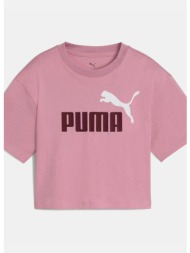 puma ess 2 color no. 1 ...