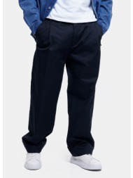 hugo roy243 ανδρικό chino παντελόνι (9000243017_1469)