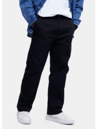 hugo dalton253 ανδρικό chino παντελόνι (9000243018_1469)