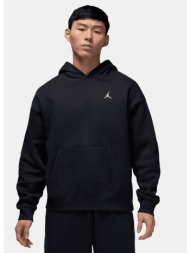 jordan m j brk ovs po hd (9000232089_85562)