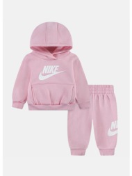 nike nkn club fleece set (9000245280_72212)