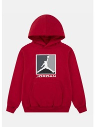 jordan essential fleece ...