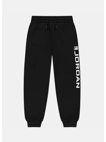 jordan essential fleece baseline παιδικό παντελόνι φόρμας