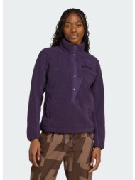 adidas terrex xploric high pile fleece pullover sweatshirt (9000242911_87889)