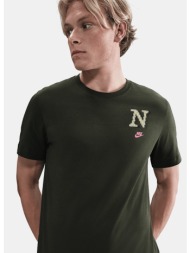 nike m nsw tee club neo varsity (9000232555_25642)