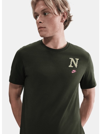 nike m nsw tee club neo varsity (9000232555_25642)