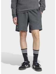 adidas mer ps sho m (9000236033_7681)