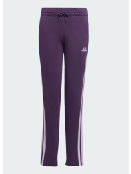 adidas sportswear jg 3s ...