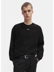 hugo jersey daposo (9000249179_1469)