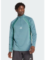 adidas tech app 1/4 z ...