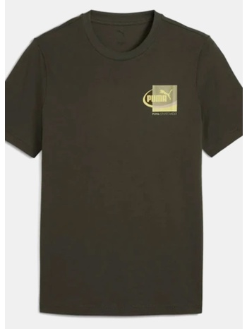 puma graphic small box tee (9000246431_9061)