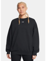 under armour rival fleece os crew (9000245833_44184)