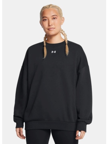 under armour rival fleece os crew (9000245833_44184)