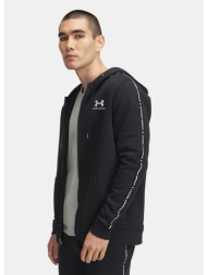 under armour icon fleece fz taping (9000245840_44184)