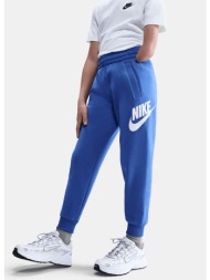 nike k nsw club flc jggr hbr (9000232384_86232)