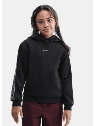 nike k nsw club+ flc hdy ...