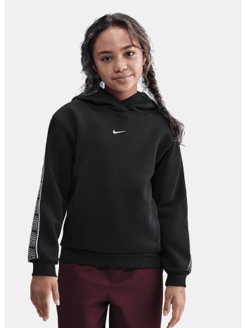 nike k nsw club+ flc hdy (9000232383_6913)