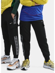 nike k nsw club+ flc crgo pnt (9000232199_86423)