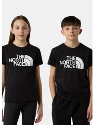 the north face teen easy ...