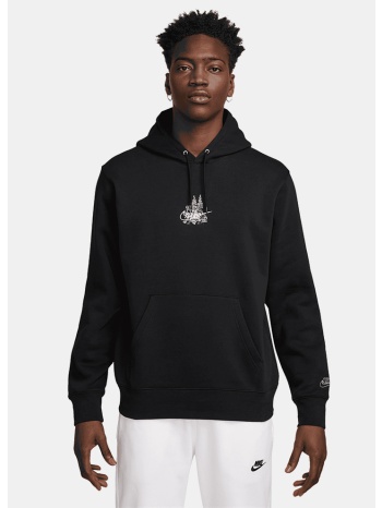 nike m nk club bb hdy run reissue (9000232223_6913)