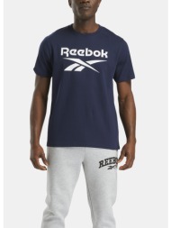 reebok classics chad big ...