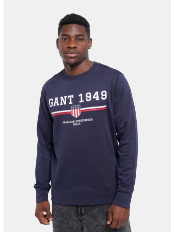 gant sweatshirts (9000248713_4572)