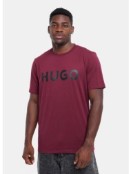 hugo jersey dulivio ...