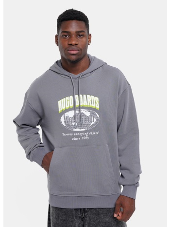 hugo jersey noldetux (9000249205_5582)