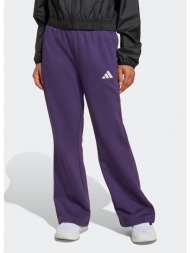 adidas sportswear jg ...
