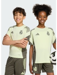 adidas real madrid tiro ...
